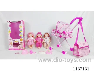 14’ Drinking Doll (with Pee, English IC, Iron Trolley, 5pcs set)
