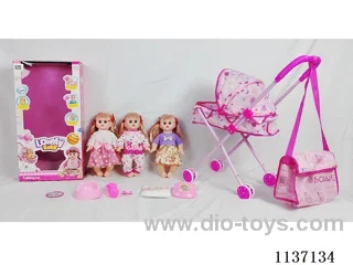 14’ Drinking Doll (with Pee, English IC, Iron Trolley, 5pcs set)