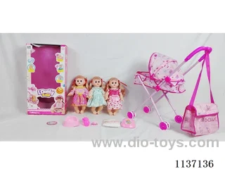 14’ Drinking Doll (with Pee, English IC, Iron Trolley, 5pcs set)