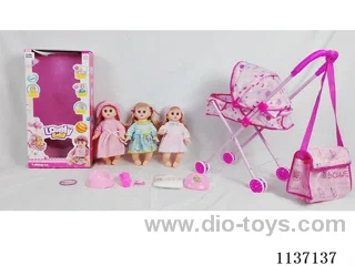 14’ Drinking Doll (with Pee, English IC, Iron Trolley, 5pcs set)