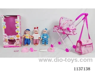 14’ Drinking Doll (with Pee, English IC, Iron Trolley, 5pcs set)
