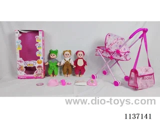 14’ Drinking Doll (with Pee, English IC, Iron Trolley, 5pcs set)