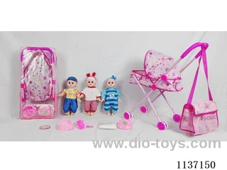 14’ Drinking Doll (with Pee, English IC, Iron Trolley, 5pcs set)