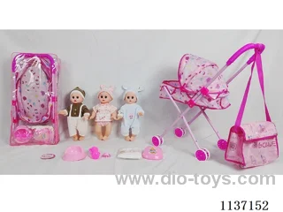 14’ Drinking Doll (with Pee, English IC, Iron Trolley, 5pcs set)