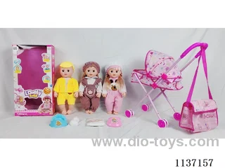 18’ Drinking Vinyl Doll with Urinal Function, English IC, Iron Trolley, Crossbody Bag, Set of 4