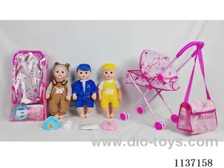 18’ Drinking Vinyl Doll with Urinal Function, English IC, Iron Trolley, Crossbody Bag, Set of 4