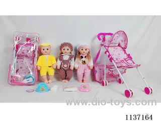 18’ Drinking Vinyl Doll with Urinal Function, English IC, Iron Trolley, Satchel, 4 pcs. set)