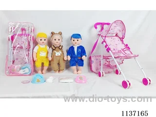 18’ Drinking Vinyl Doll with Urinal Function, English IC, Iron Trolley, Satchel, 4 pcs. set)