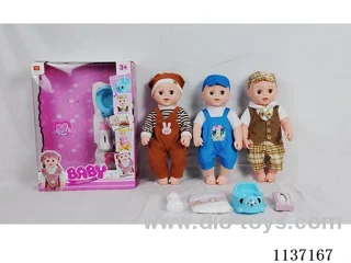 18’ Drinking Vinyl Doll with Urinal Function, English IC, Set of 4