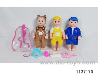 18’ Drinking Vinyl Doll (with urinal function, English IC, 4 pieces set)