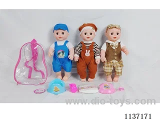 18’ Drinking Vinyl Doll (with urinal function, English IC, 4 pieces set)