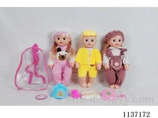 18’ Drinking Vinyl Doll (with urinal function, English IC, 4 pieces set)