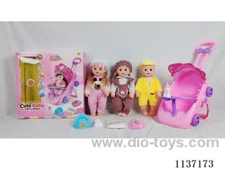 18’ Drinking Vinyl Doll with Urinal Function, English IC, Multi-functional Dining Chair, 4 pcs set