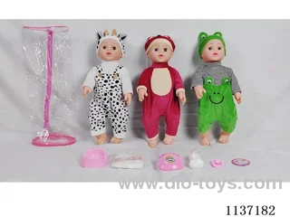 20’ Drinking Vinyl Doll (with urinal function, English IC, 5 pieces set)