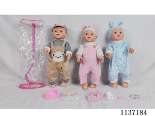 20’ Drinking Vinyl Doll (with urinal function, English IC, 5 pieces set)