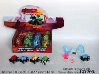 Ocean Car Scene Toys (pull back) Volcano Shell 12pcs