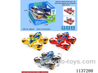 Dual Inertia Quadcopter