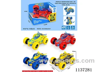 Inertial stunt car revolving (with lights)