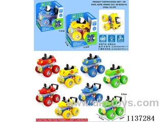 Dazzle colour / 4WD / dual inertia stunt space car (with lights)