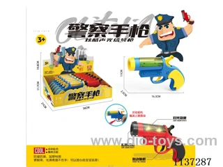 B/O gun 12PCS