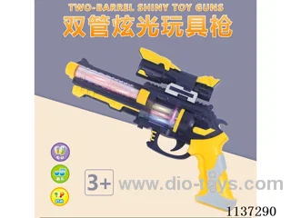 B/O gun with light