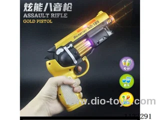 B/O gun