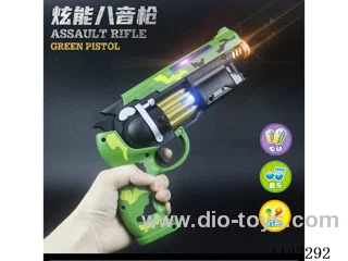 B/O gun