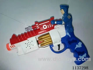 B/O gun