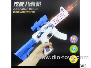 B/O gun