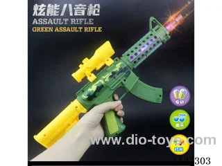 B/O gun