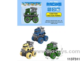 inertial vehicle