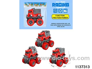 inertial vehicle
