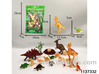 Dinosaur Set