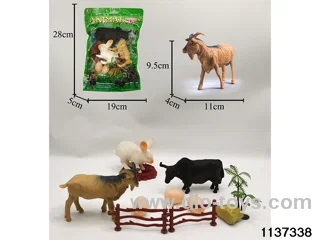 Farm Animal Set