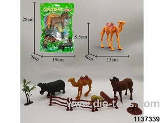 Beast Animal Set