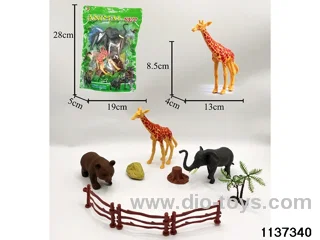 Beast Animal Set