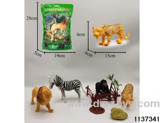 Beast Animal Set
