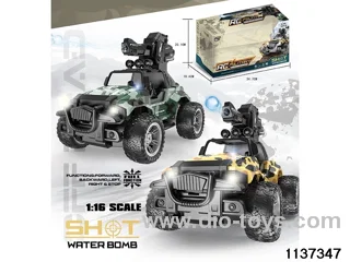 6ch RC car W L/M