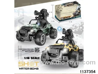 5ch RC car W L/M