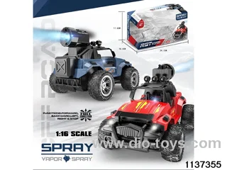 5ch RC car W L/M