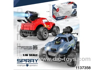 5ch RC car W L/M