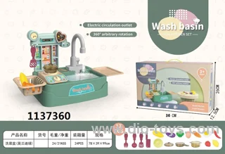 Electric dishwashier toy in color box