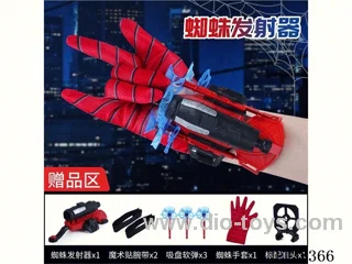 Spider-Man Launcher + Gloves