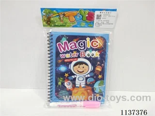 Magical Magic Water Drawing Book Repeatedly Doodle Puzzle Water Display Drawing Book