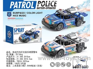 B/O universal light and music spray police car/two colours mixing