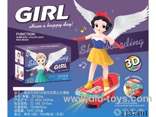 B/O universal light and music snow white skateboard