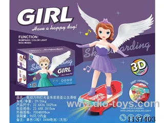 B/O universal light music Princess Sophia skateboard