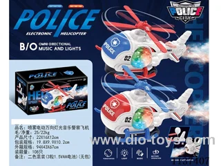 Spray B/O Lighted Musical Police Plane/2 Colour Mix(3pcs 1.5VAA batteries not included)