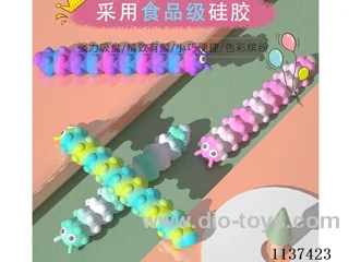 Decompression toy silicone caterpillar decompression suction cup rodent pioneer new Squidopop decompression puzzle suction cup toy