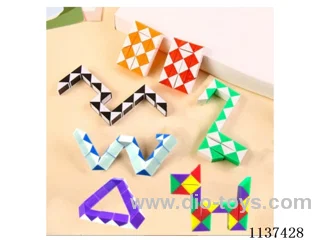 Decompression Toy MAGIC CUBE Toy Intelligence Toy 24 Segment Magic Ruler Variables Folding Puzzle Small 24 Segment Variables Magic Ruler